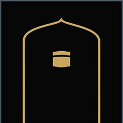 Black Kaaba - <b>AED120</b> (USD32)